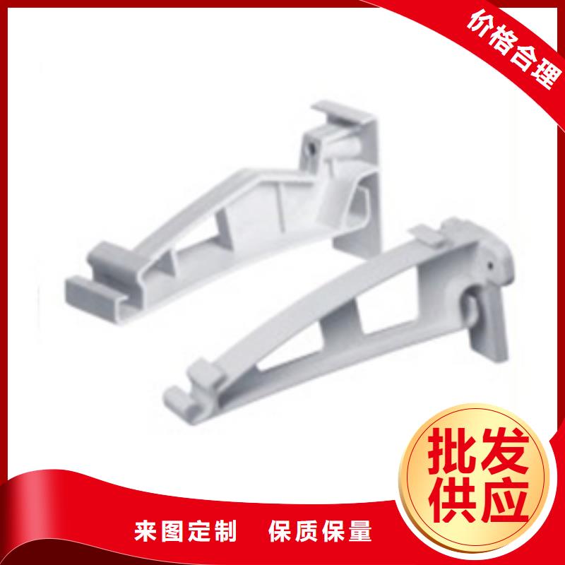 可成:【款式多样 PVC成品天沟_铝合金天沟老品牌厂家】_视频介绍
