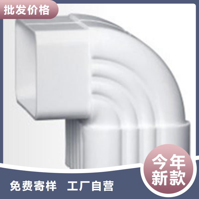 PVC成品天溝,鋁合金天溝精心選材