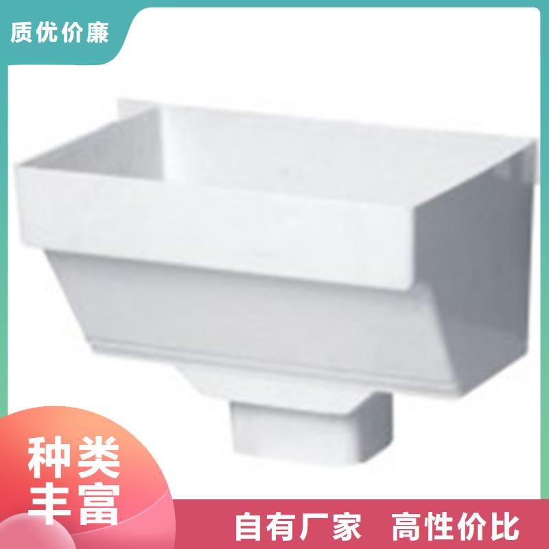 PVC成品天沟_铝合金成品天沟好品质选我们