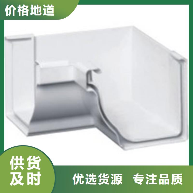 PVC排水管销售安装