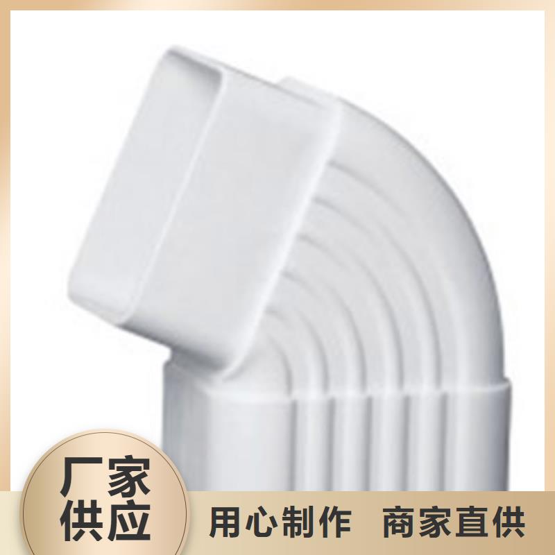 天沟厂房排水槽抗紫外线