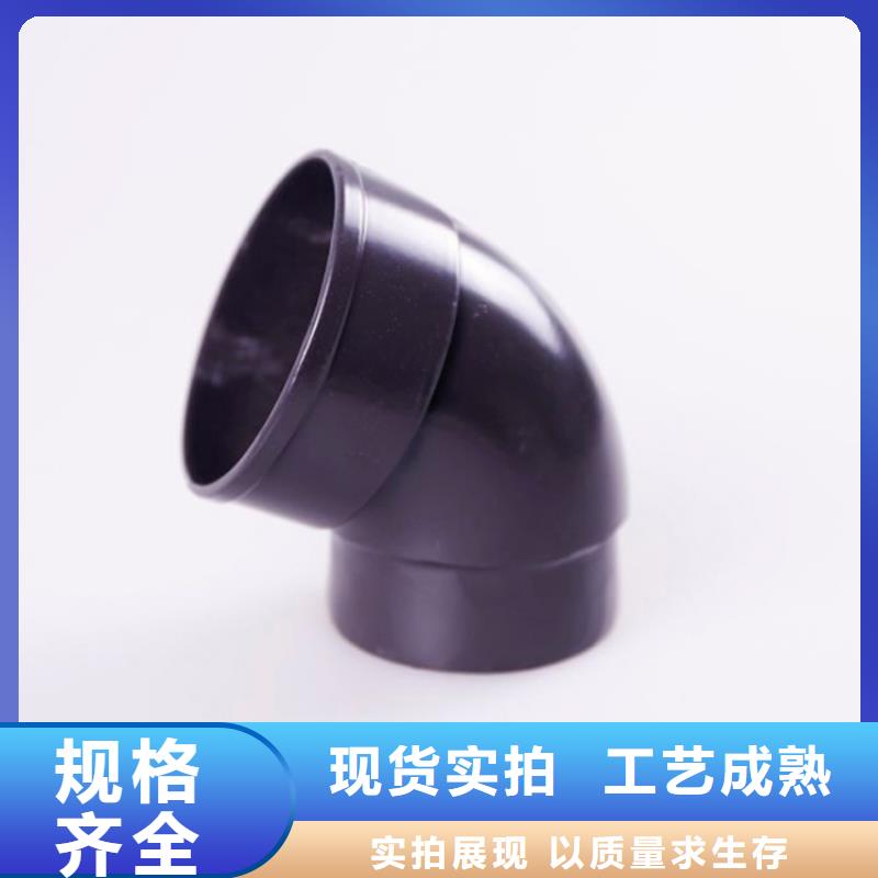 铝合金雨水槽可成【铝合金檐槽】,铝合金成品天沟选择大厂家事心
