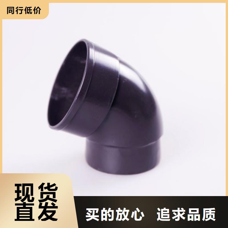 铝合金檐槽_PVC成品天沟现货交易