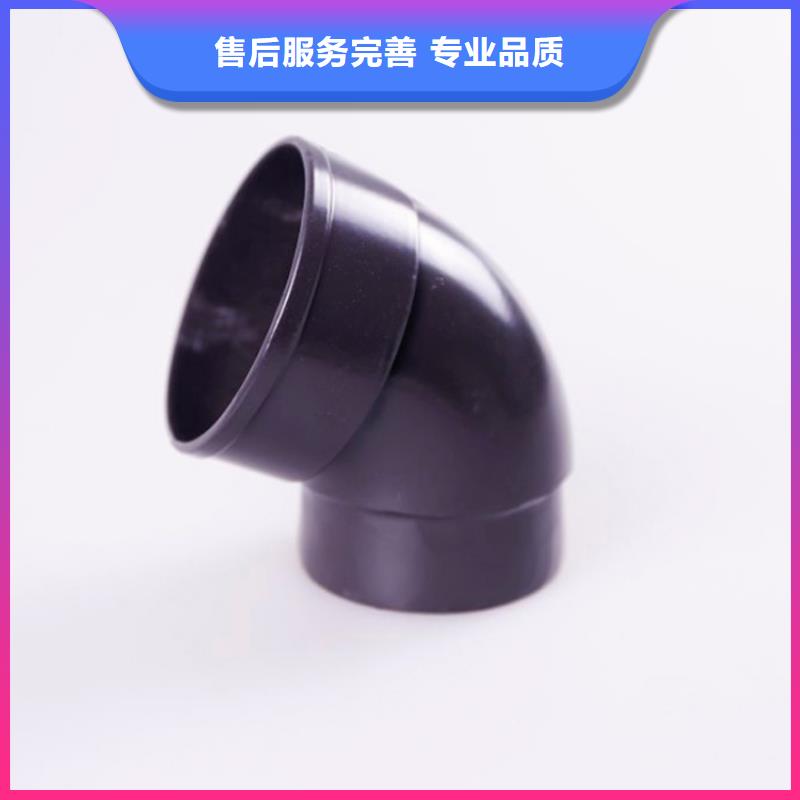 PVC檐槽欢迎咨询