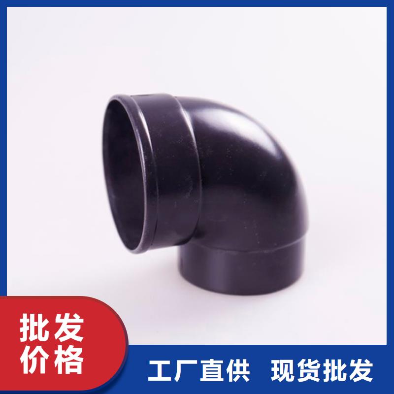 铝合金檐槽金属落水系统专注生产N年
