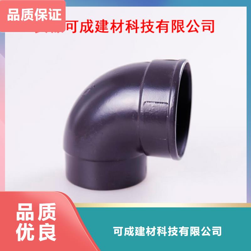 【铝合金檐槽】铝合金雨水槽符合行业标准-可发货到阳曲|清徐|运城|忻州|晋城|长治|朔州|临汾