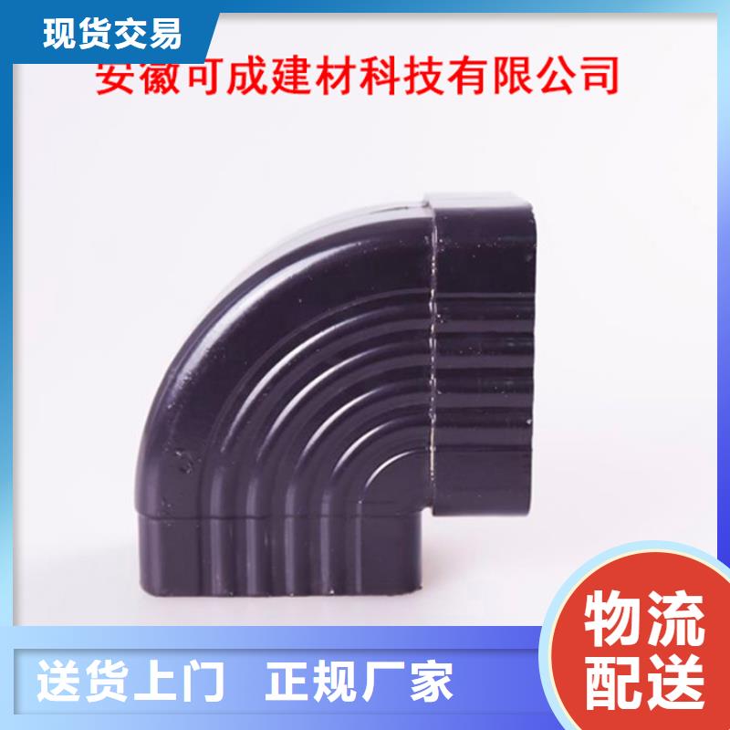 品牌铝合金檐槽铝合金天沟好厂家有担当