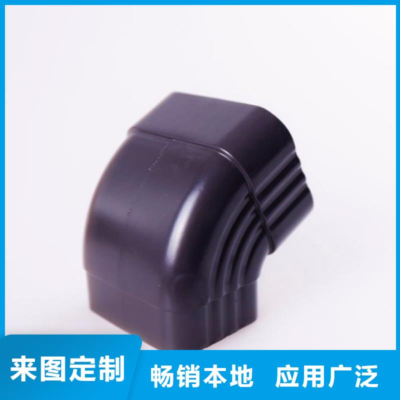 【销售的是诚信 铝合金檐槽,铝合金雨水槽产品细节】【满足多种行业需求】