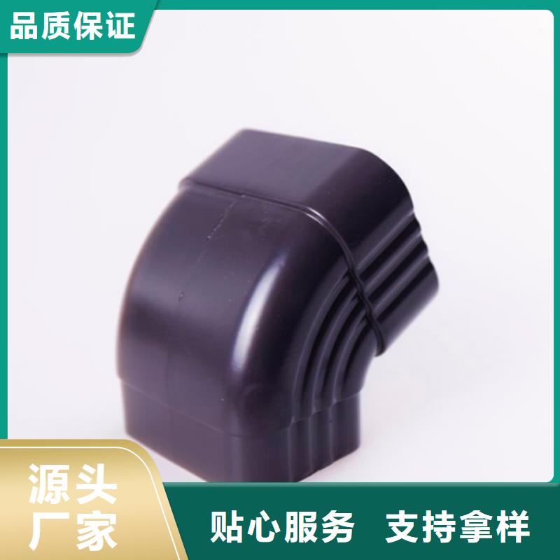 【 铝合金檐槽-PVC成品天沟品质卓越】当地货源