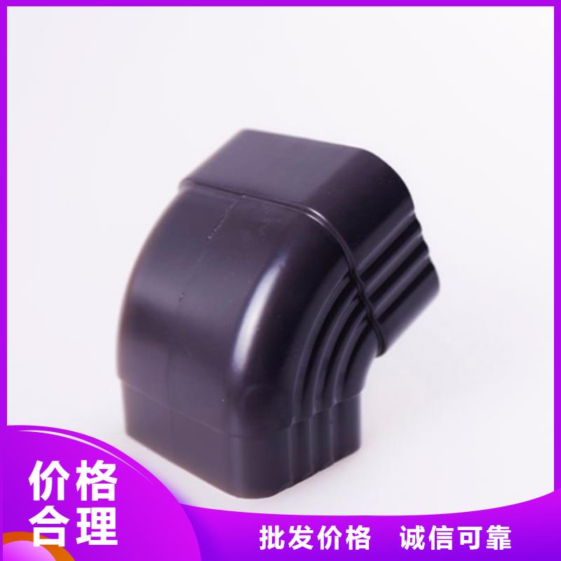 【真正的源头厂家 铝合金檐槽 铝合金天沟大厂家实力看得见】|本地厂家