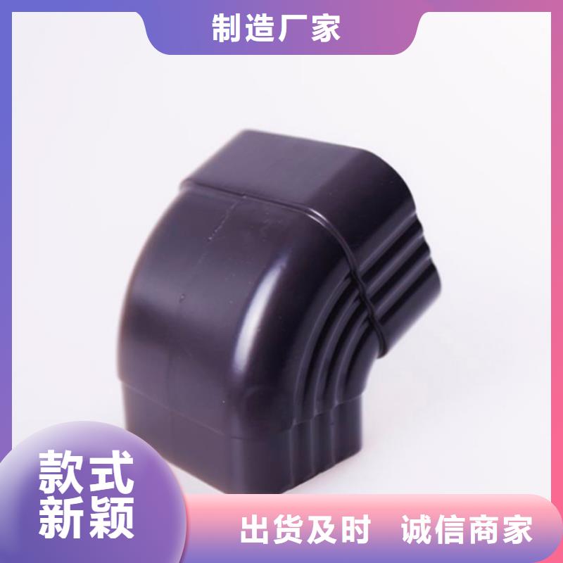可成:畅销当地铝合金檐槽铝合金天沟好厂家有担当_视频介绍