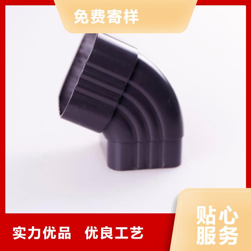 铝合金檐槽-【PVC雨水管】快速物流发货本地货源