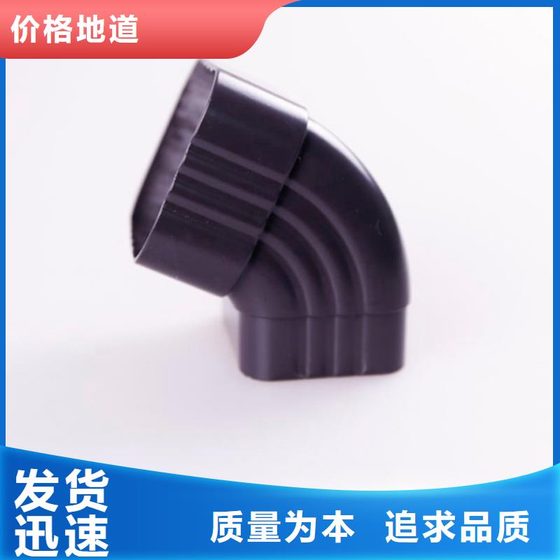 铝合金檐槽_铝合金雨水槽品质保障价格合理