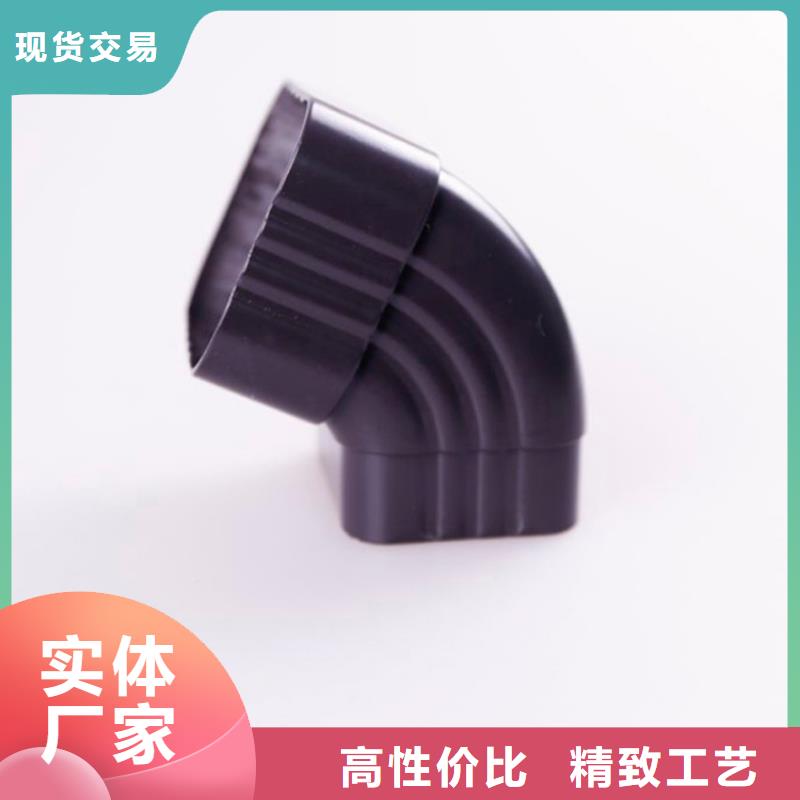【铝合金檐槽-铝合金成品天沟专注细节专注品质】可成铝合金雨水槽