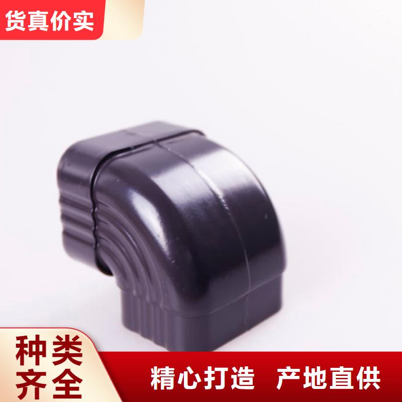 檐沟铝合金材料价格优惠