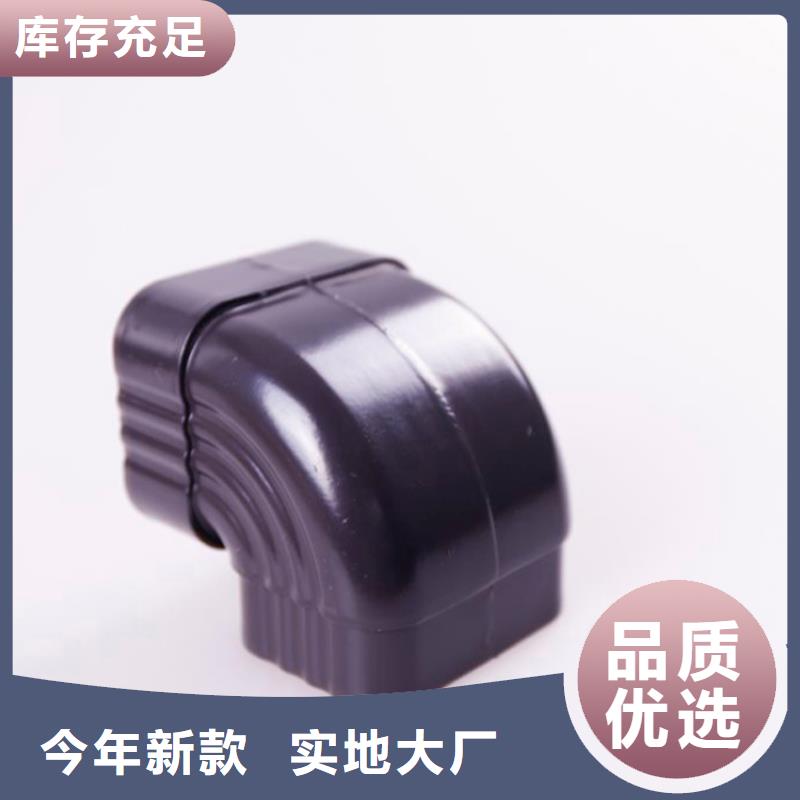 装配式建筑天沟生产厂家