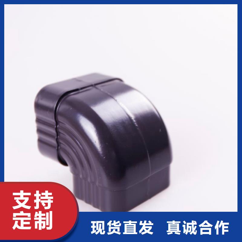 铝合金檐槽金属落水系统价格公道合理可成铝合金雨水槽