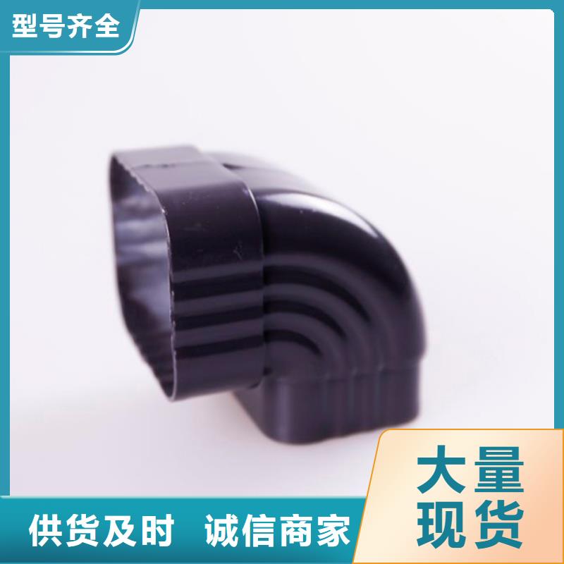 |博白|兴业|防城港|百色|河池|北海|南宁可成【铝合金檐槽】,铝合金成品天沟选择大厂家事心