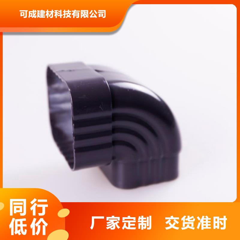 轻钢别墅天沟生产厂家