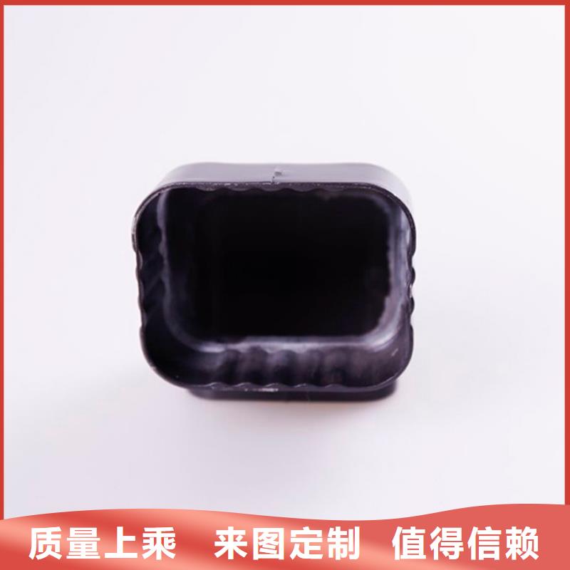 铝合金檐槽 【金属落水系统】来图加工定制-市场覆盖|银川-企业旺旺
