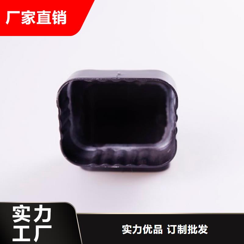 铝合金檐槽支持大批量采购