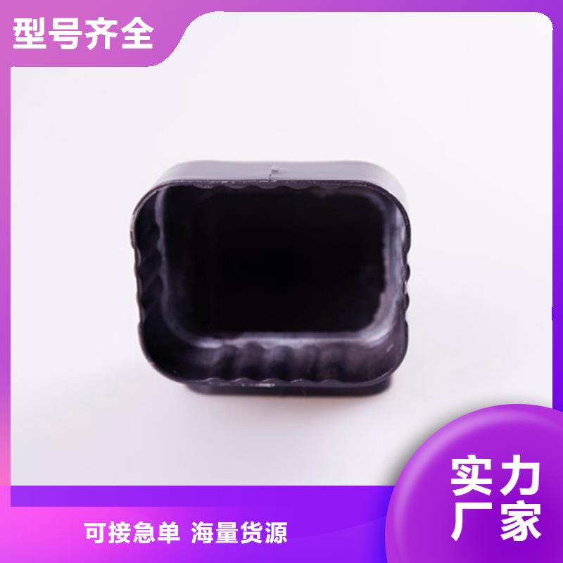 可成铝合金雨水槽铝合金檐槽-【PVC雨水管】快速物流发货qy55.com