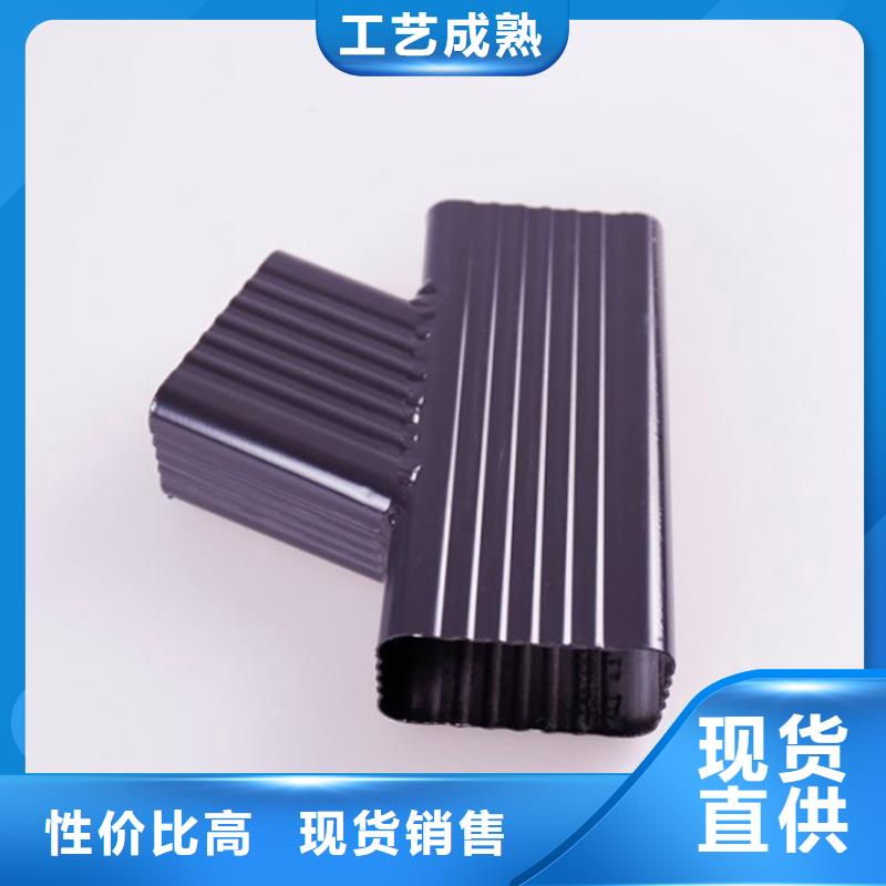 【 铝合金檐槽品质保证】-可成建材科技(宁德市分公司)-企业旺旺