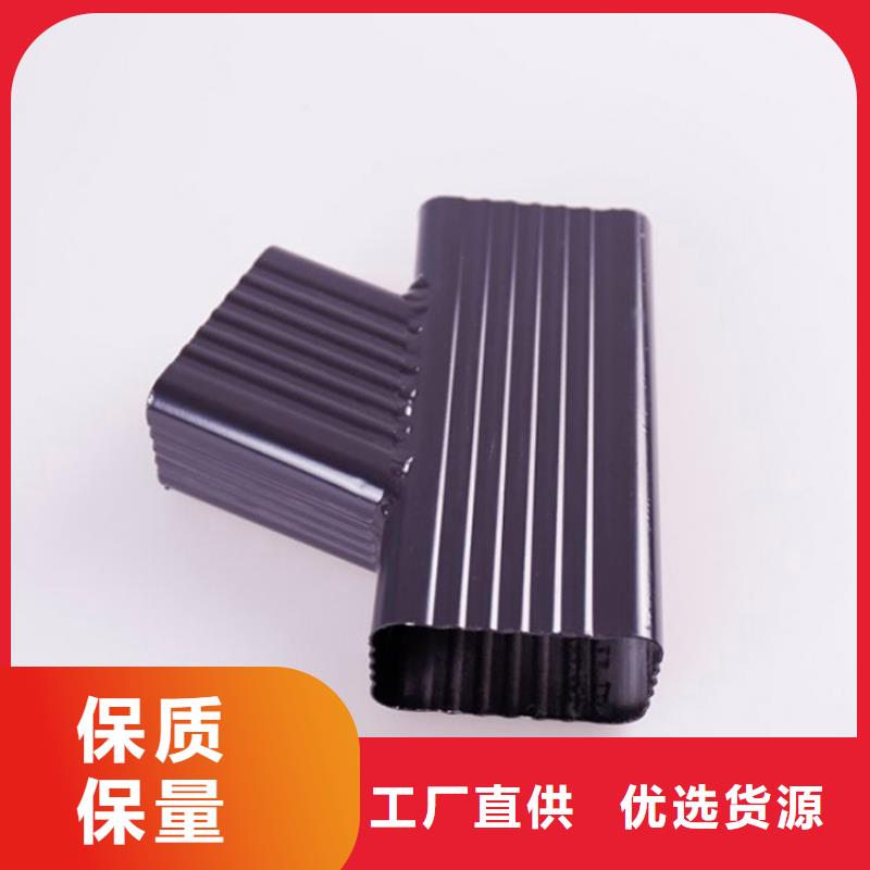 铝合金檐槽批发货源可成铝合金雨水槽