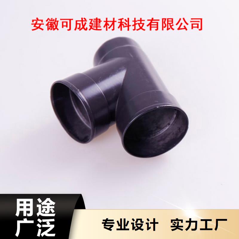 【铝合金檐槽】金属落水系统实力优品