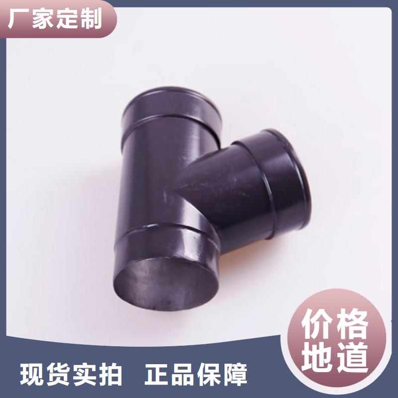 可成铝合金雨水槽【 铝合金檐槽品质保证】企业旺旺