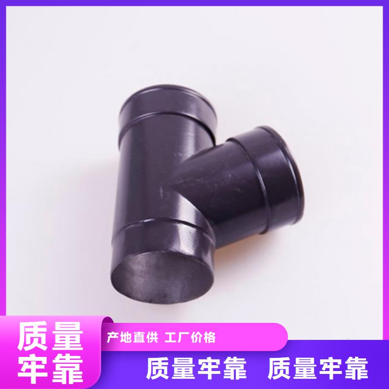 品牌铝合金檐槽铝合金天沟好厂家有担当