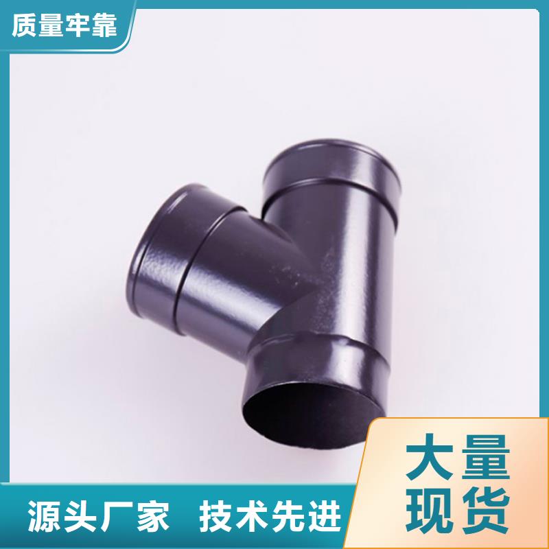 铝合金雨水槽可成【铝合金檐槽】,铝合金成品天沟选择大厂家事心