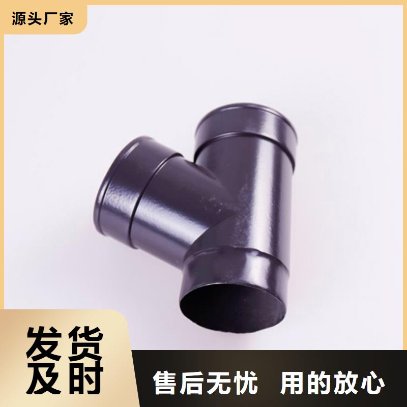 【 铝合金檐槽 铝合金天沟大厂家实力看得见】可成铝合金雨水槽