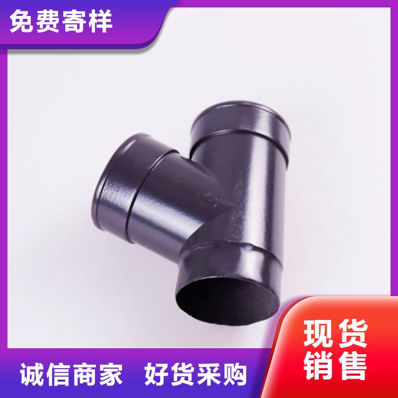 【 铝合金檐槽,铝合金雨水槽一站式采购】|铝合金雨水槽-可成建材科技(廊坊市分公司)