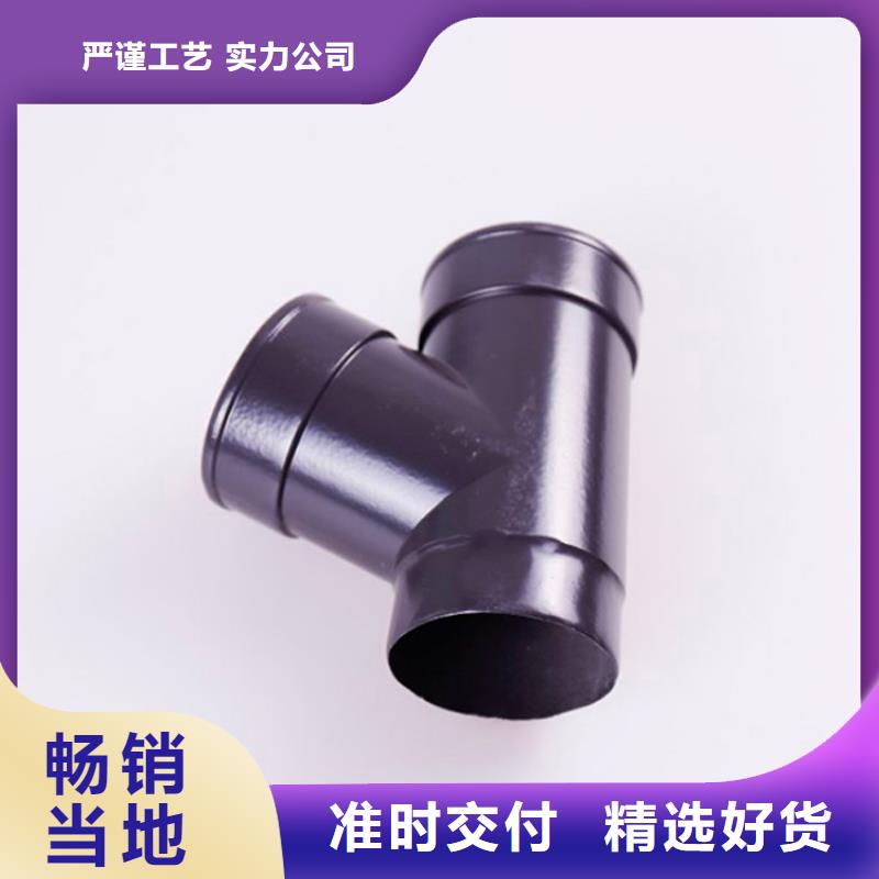铝合金檐槽方形雨水管专业品质