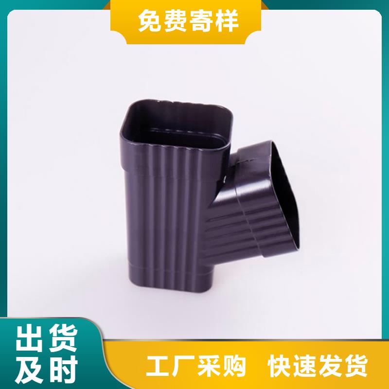 【真正的源头厂家 铝合金檐槽 铝合金天沟大厂家实力看得见】|本地厂家