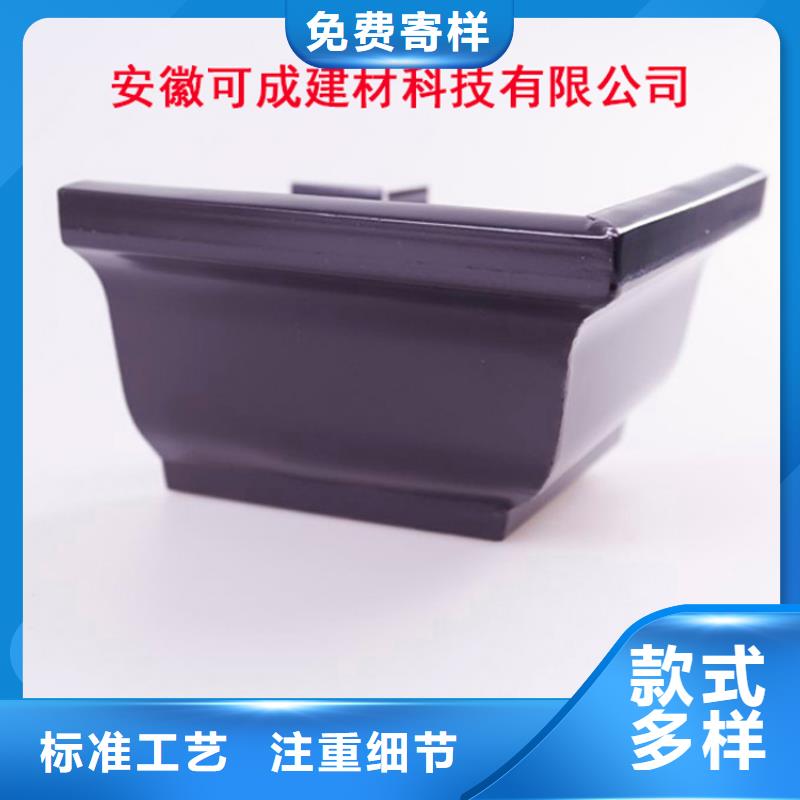 铝合金檐槽铝合金成品天沟应用广泛覆盖范围含|来凤|咸丰|宜昌|随州|荆门|十堰