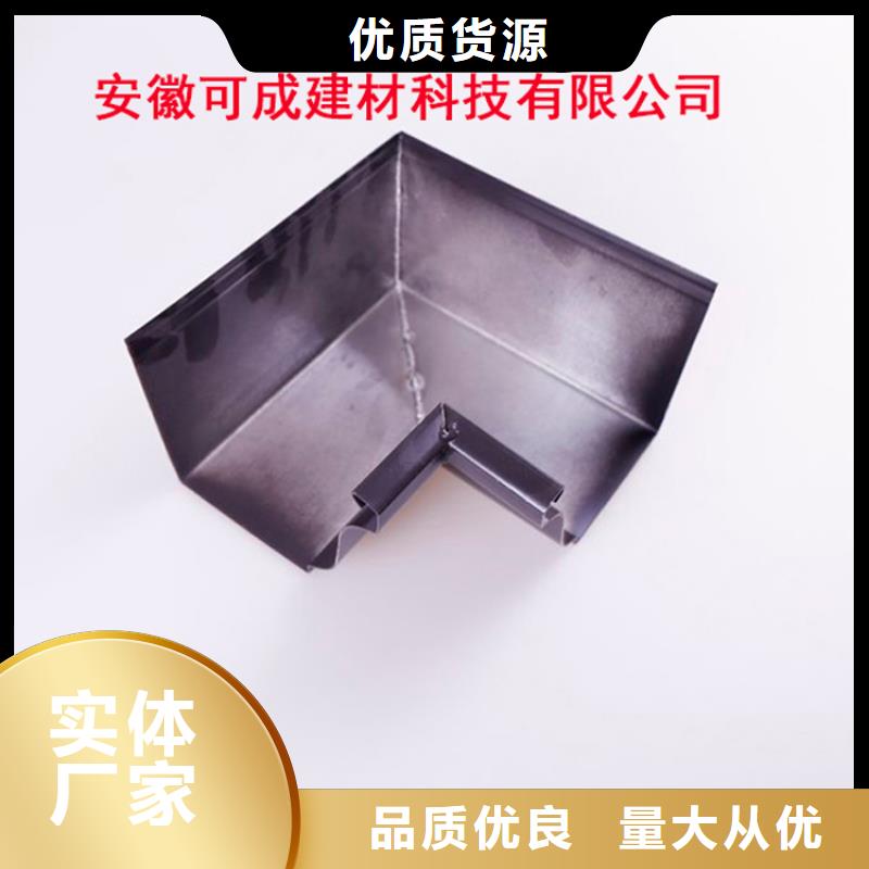 铝合金檐槽发货迅速