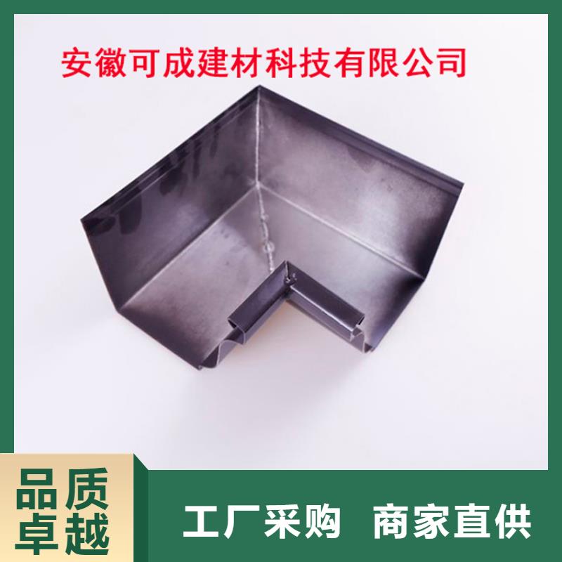 海口|三亚铝合金檐槽铝合金天沟好厂家有担当-可成建材科技(海南省分公司)