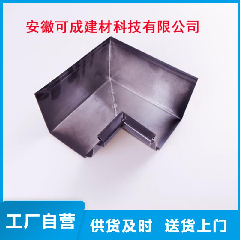 铝合金檐槽PVC成品天沟产品优势特点