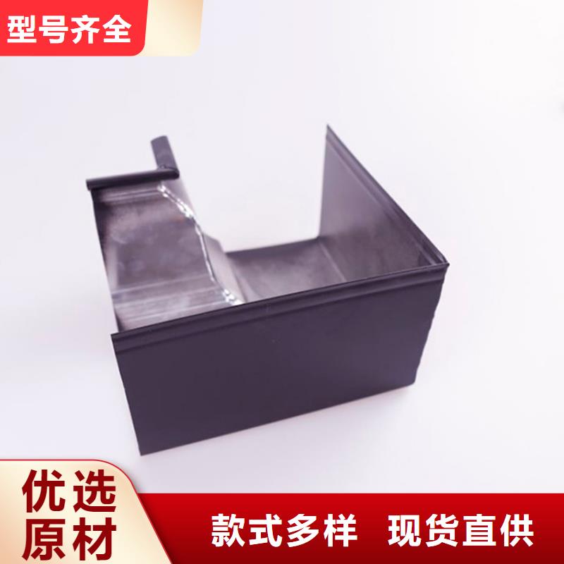 铝合金檐槽【铝合金天沟】货到付款-可成建材科技(宿州市分公司)