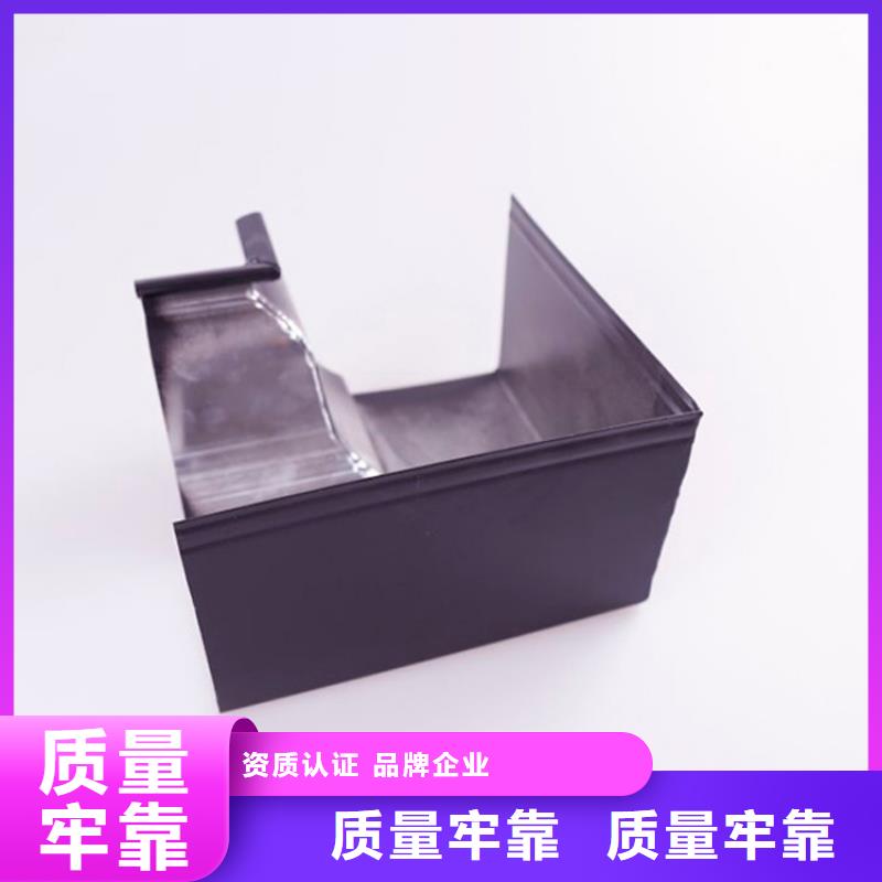 房屋外用天沟欢迎咨询