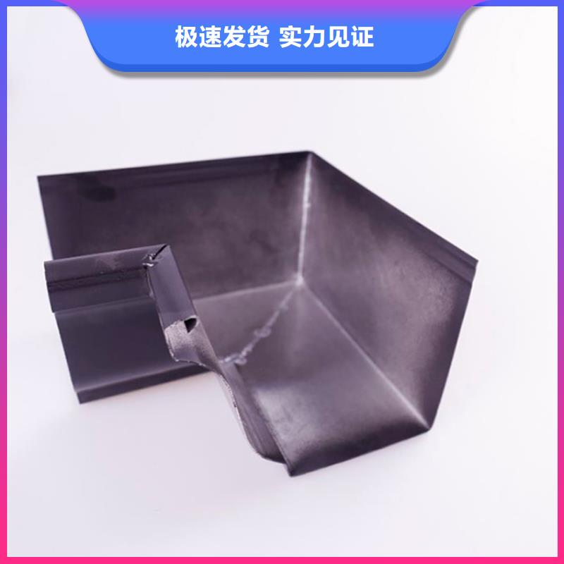 铝合金檐槽金属落水系统大量现货供应