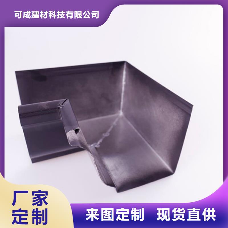 铝合金檐槽_铝合金雨水槽品质保障价格合理