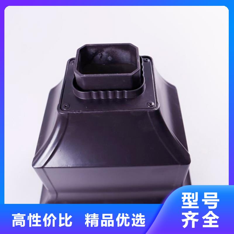质量无忧铝合金檐槽铝合金雨水槽现货实拍