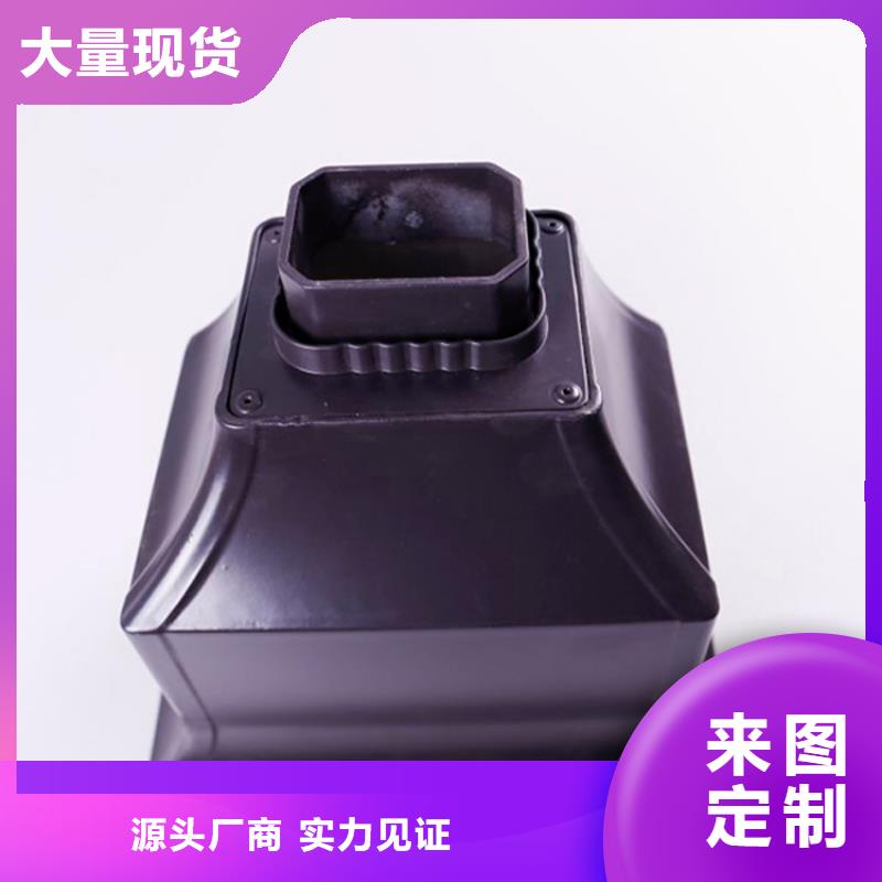 金属雨水槽可成厂家