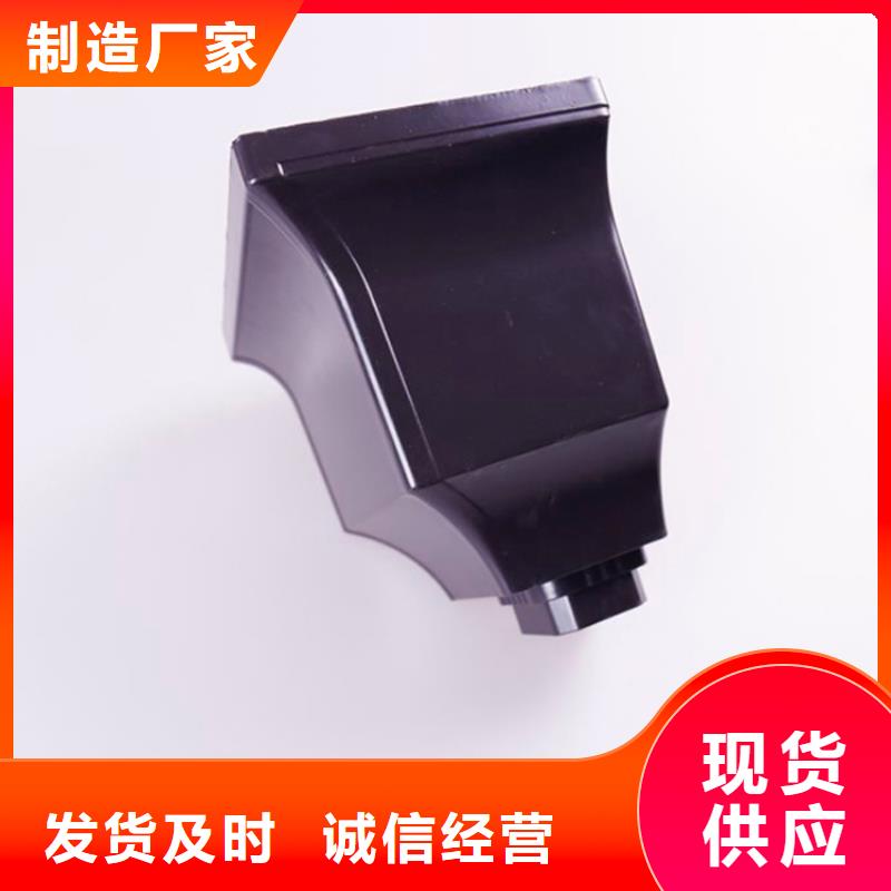 可成铝合金雨水槽【 铝合金檐槽,铝合金雨水槽一站式采购】企业旺旺