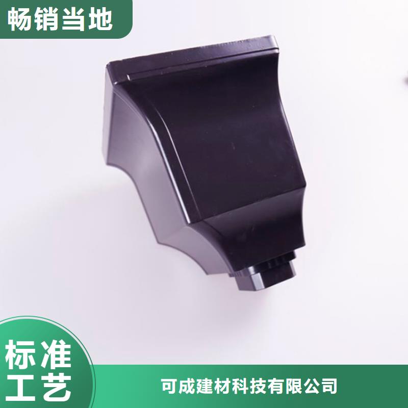 铝合金檐槽方形雨水管快速报价