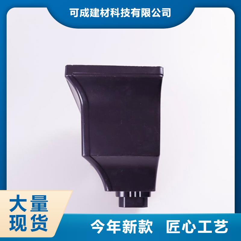 铝合金檐槽,【铝合金雨水槽】一站式采购_可成建材科技(信阳市分公司)