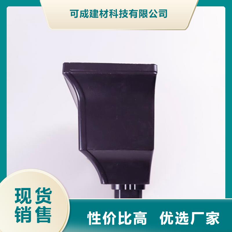 铝合金檐槽_PVC成品天沟现货交易